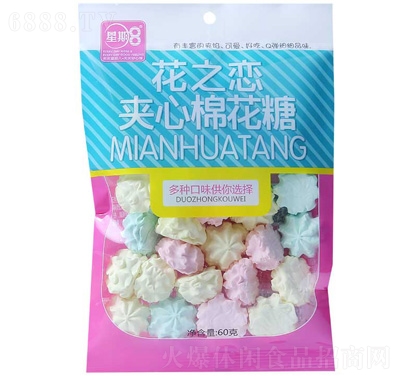 8֮޻60g