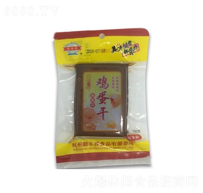 ˳鼦ɽζ150g