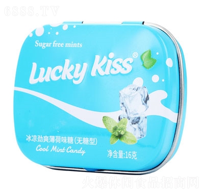 luckykiss