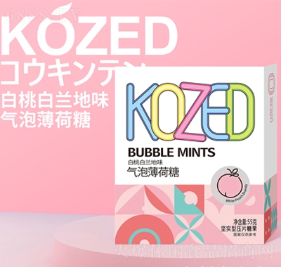 KOZED55gҰ